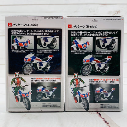 SHODO-X Kamen Rider 7 - Kamen Rider V3 + Hurricane (A Side and B Side) Complete Set