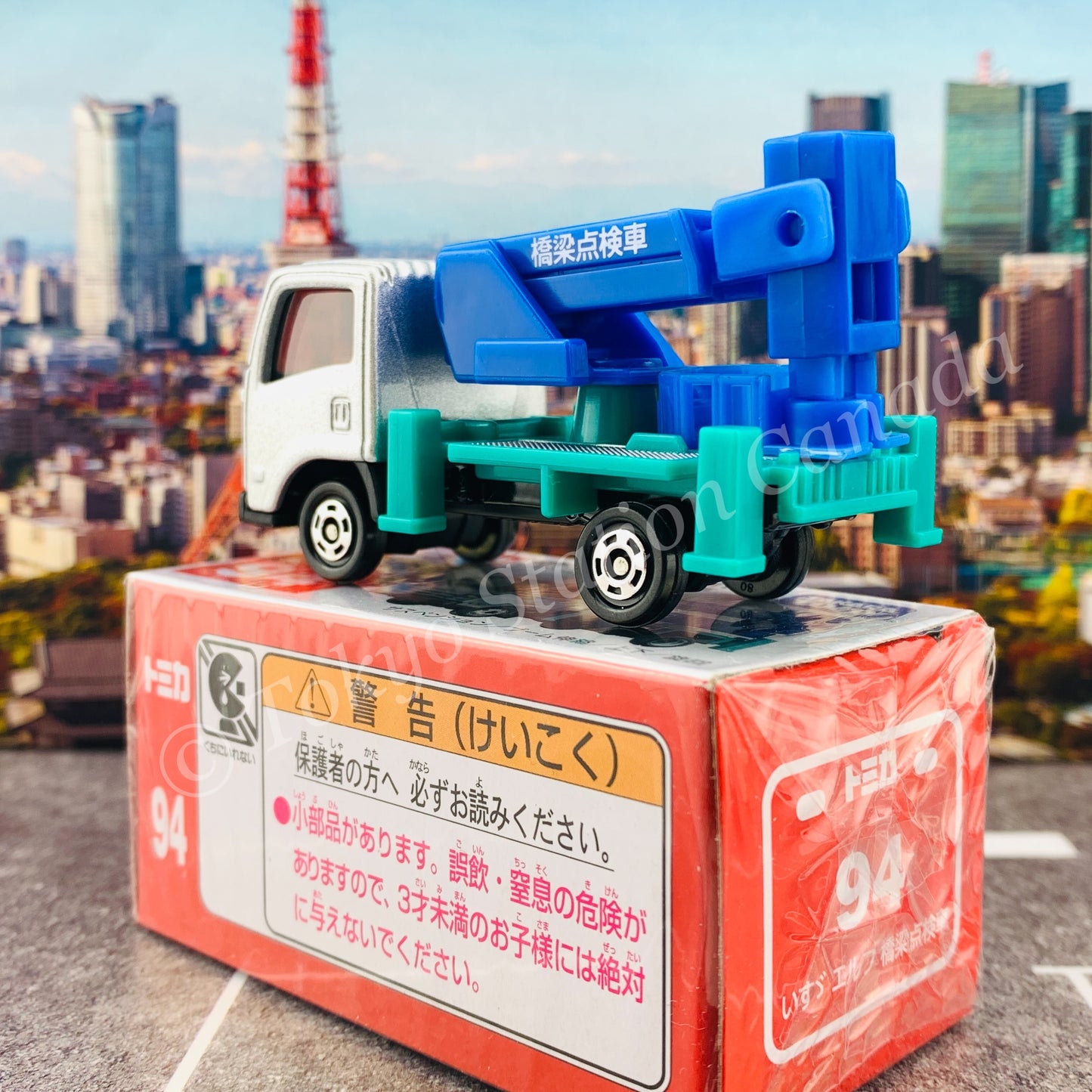 TOMICA 94 Isuzu Elf Bridge Inspection Vehicle