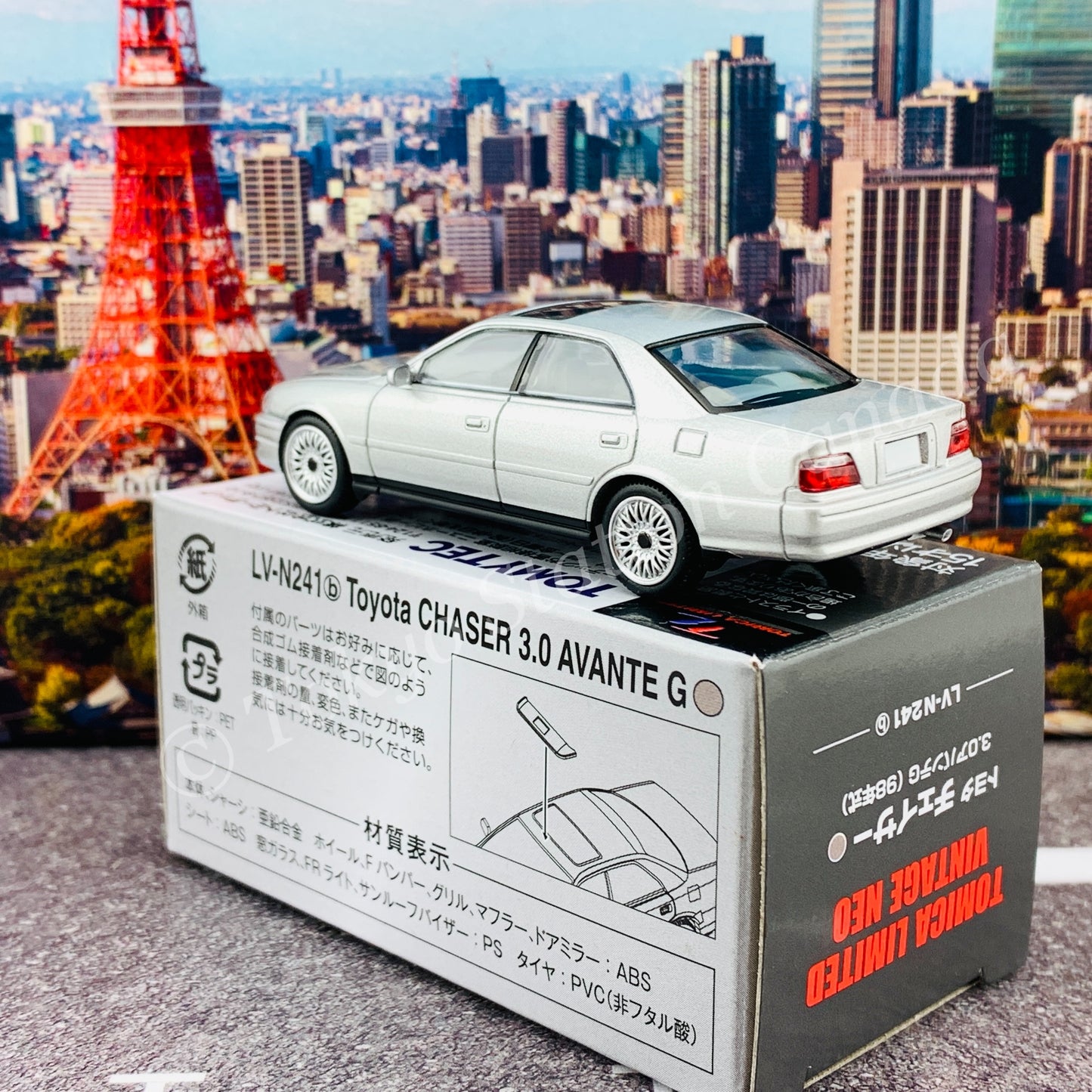 Tomytec Tomica Limited Vintage Neo 1/64 Toyota Chaser 3.0 Avante G (Silver) LV-N241b