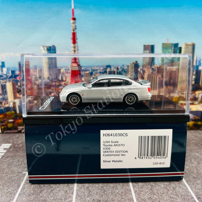 HOBBY JAPAN 1/64 Toyota ARISTO V300 VERTEX EDITION Customized Version Silver HJ641030CS