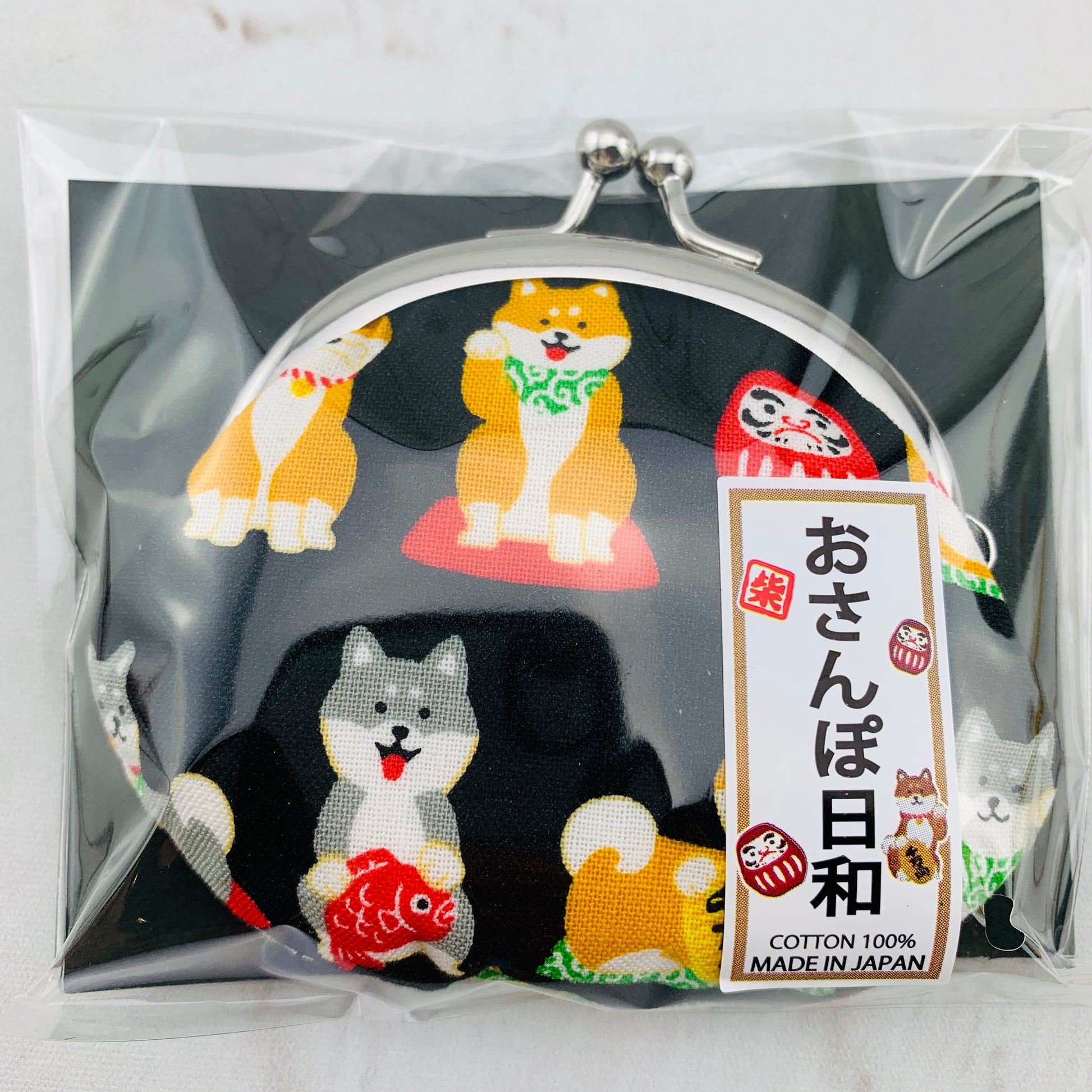 Shiba Inu おさんぽ日和 Coin Pouch  303-704 Black (MADE IN JAPAN)