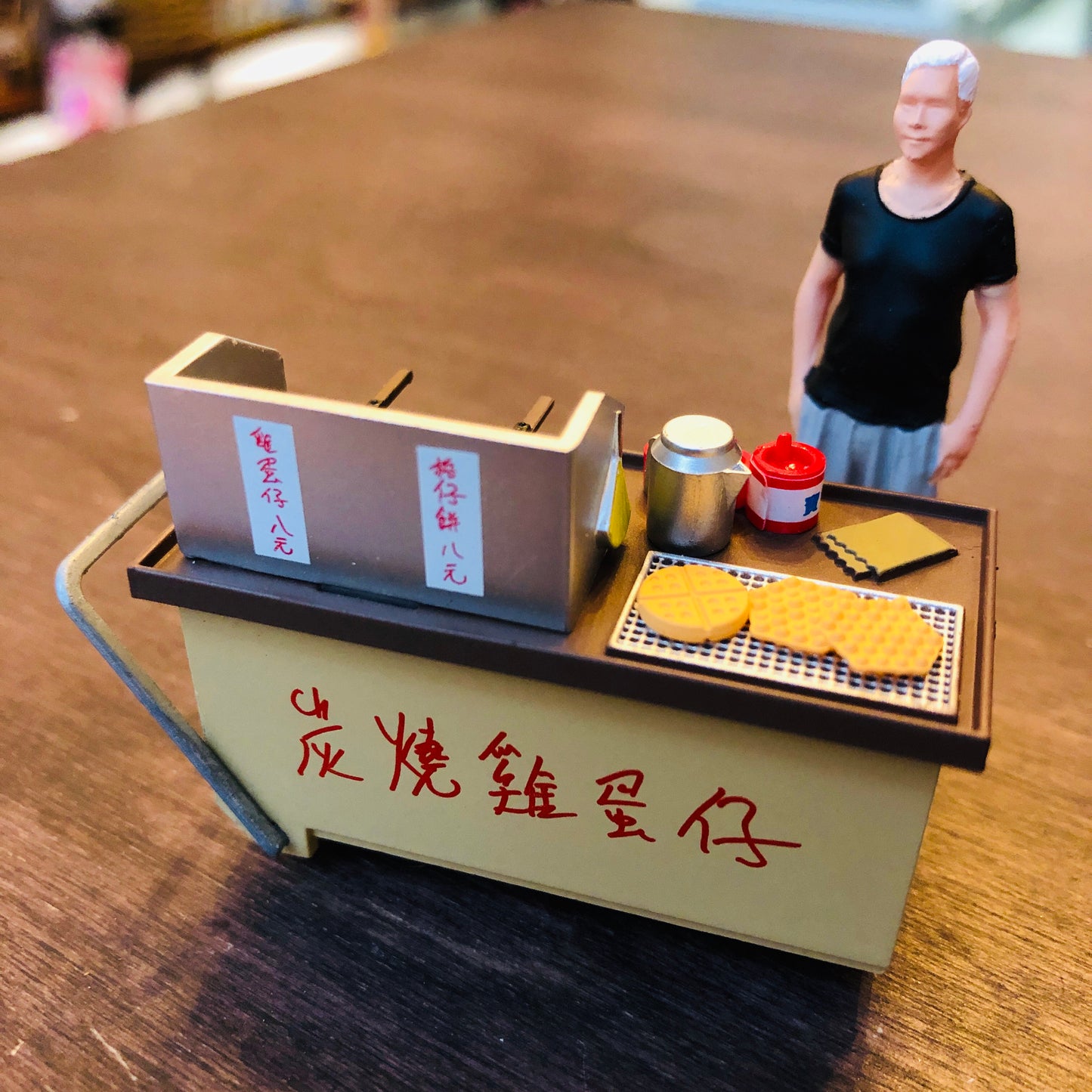 TINY 微影 1/35 Egg Puff Cartful 炭燒雞蛋仔車仔檔 02 (ATC35006)