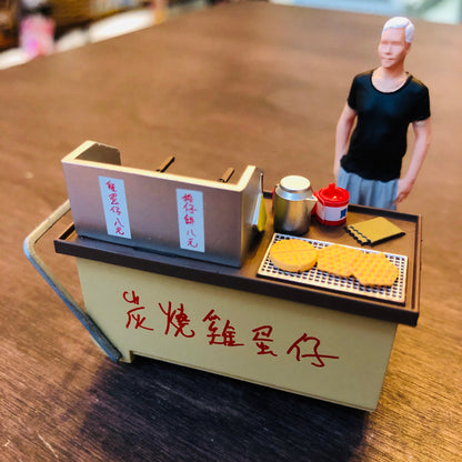 TINY 微影 1/35 Egg Puff Cartful 炭燒雞蛋仔車仔檔 02 (ATC35006)
