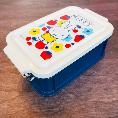 miffy Lunch Box with Locking Clip 450ml MF506-1600