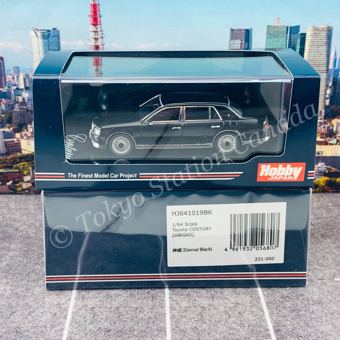 HOBBY JAPAN 1/64 Toyota CENTURY (UWG60 ) ETERNAL BLACK HJ641019BK
