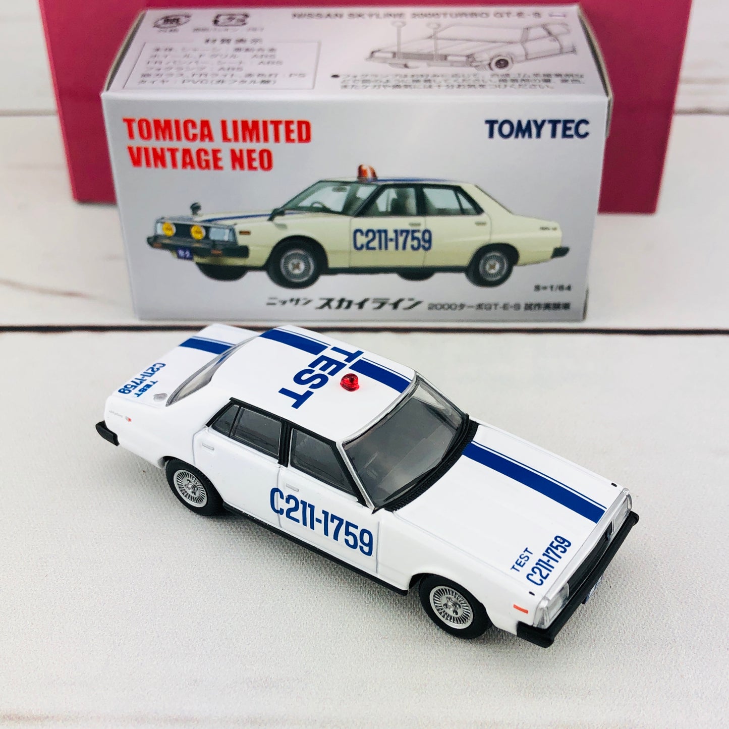 Tomica Limited Vintage 1/64 Nissan Skyline 2000 Turbo GT-E.S TEST CAR (1980) OGIKUBO-DAMASHII Vol.4