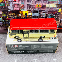 TINY 微影 183 Toyota Coaster Red Minibus 19 Seats (Kwun Tong 官塘) ATC65034