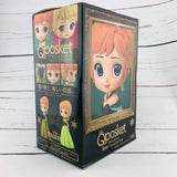 BANPRESTO Qposket Disney Characters ~ Anna Coronation Style  38833