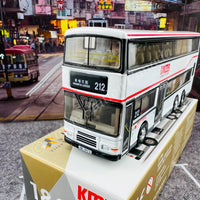 TINY 微影 188 KMB VOLVO Olympian (WHAMPOA GARDEN 212 黃埔花園) KMB2020126