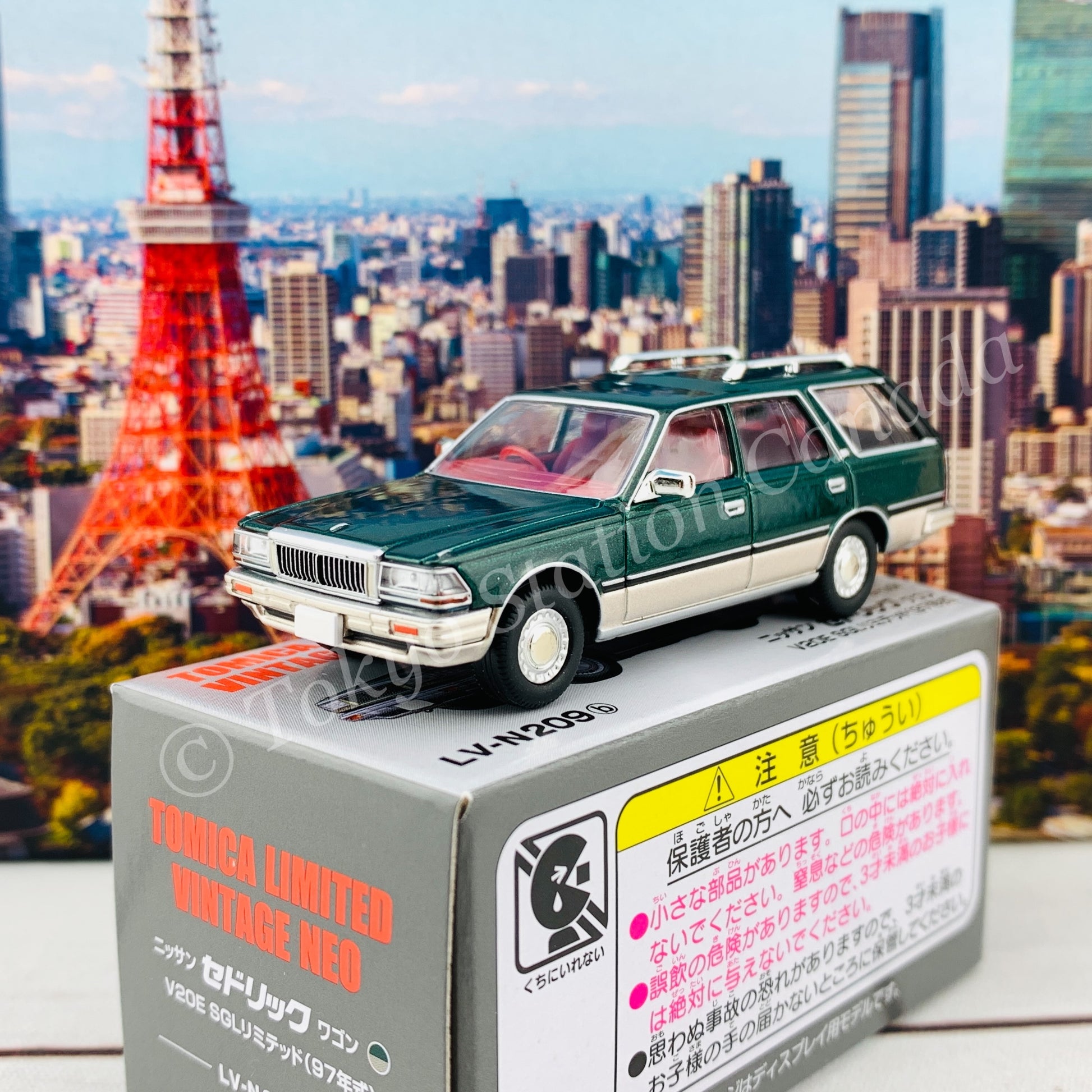 Tomytec Limited Vintage Neo 1/64 Nissan Cedric Wagon V20E SGL Limited (Green / Silver) LV-N209b