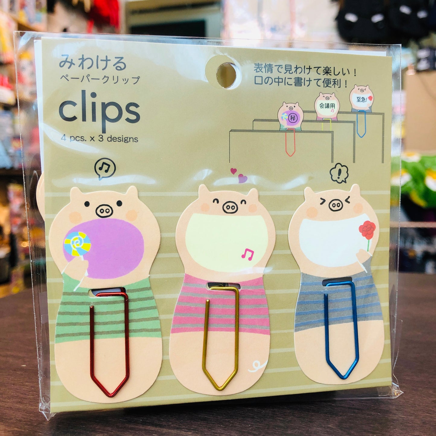Gakken Sta:Ful Piggy Memo Clips 4pk BM038-63
