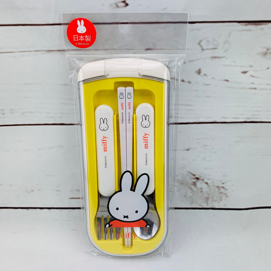 miffy fork, spoon and chopsticks set MF529-1350
