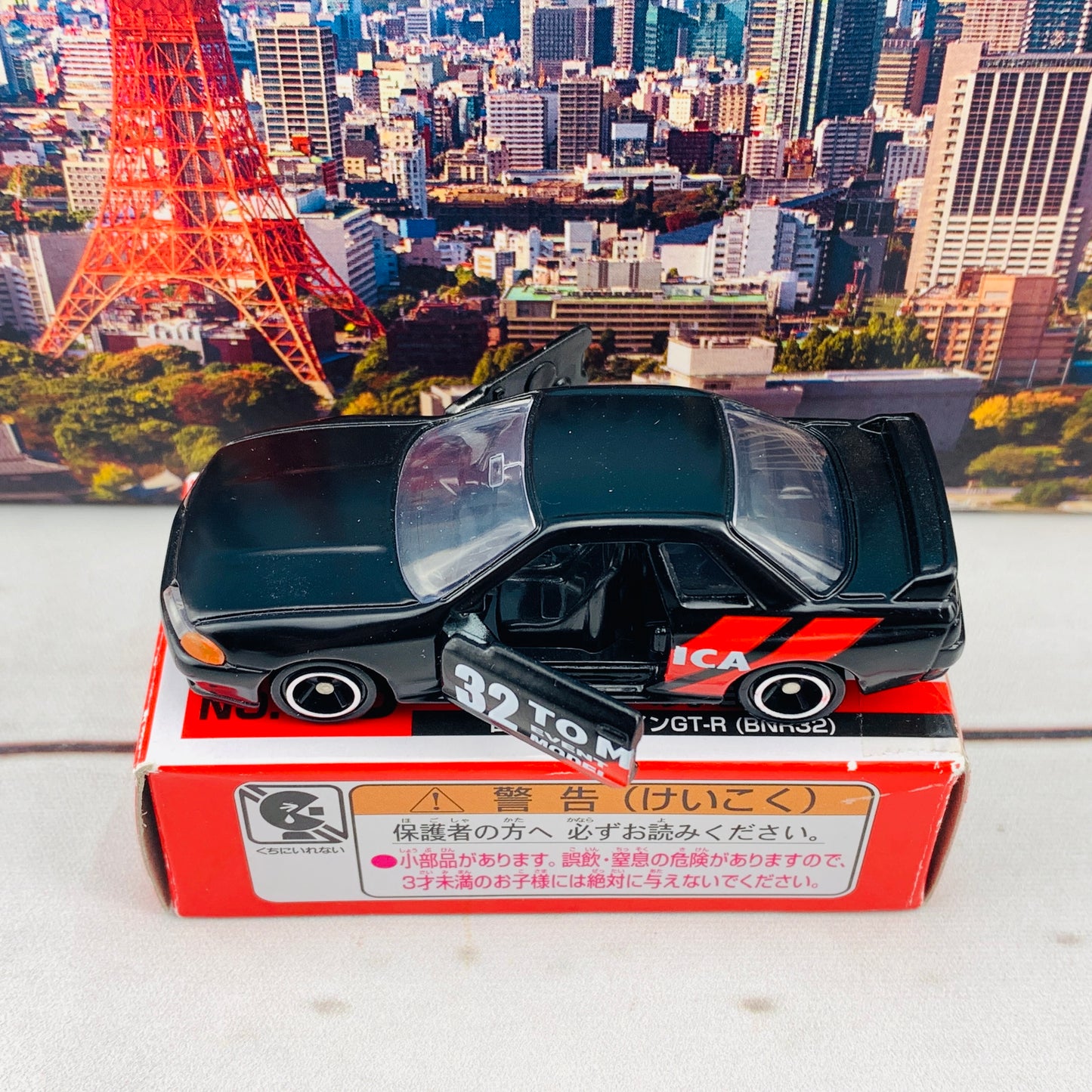 Tomica Event Model No.16 Nissan GTR BNR32