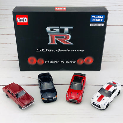 Tomica GTR 50th Anniversary Set