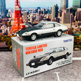 Tomytec Tomica Limited Vintage Neo 1/64 Nissan Fairlady Z-T Turbo 2BY2 (Silver / Black) LV-N236a