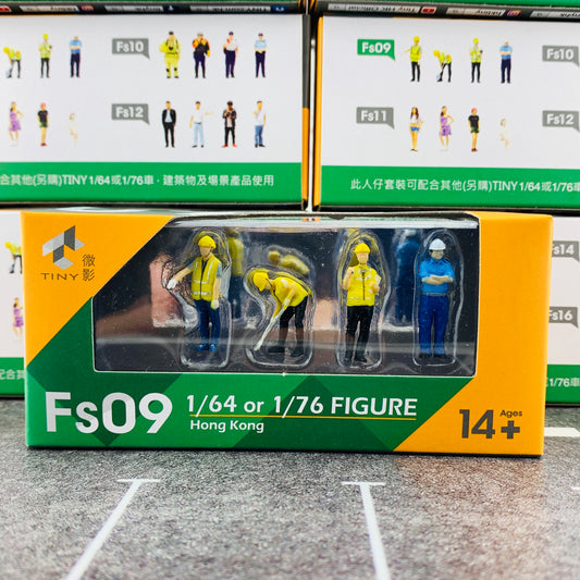 Tiny City 微影 Figure 1/64 or 1/76 城市人像公套裝 Fs09