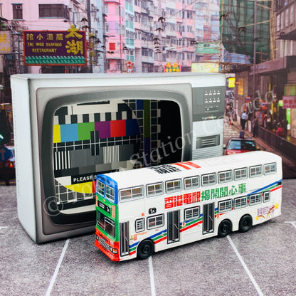 TINY 微影 KMB DENNIS Dragon 12m "香港電視" (STAR FERRY 1A 尖沙咀碼頭) KMB2020105