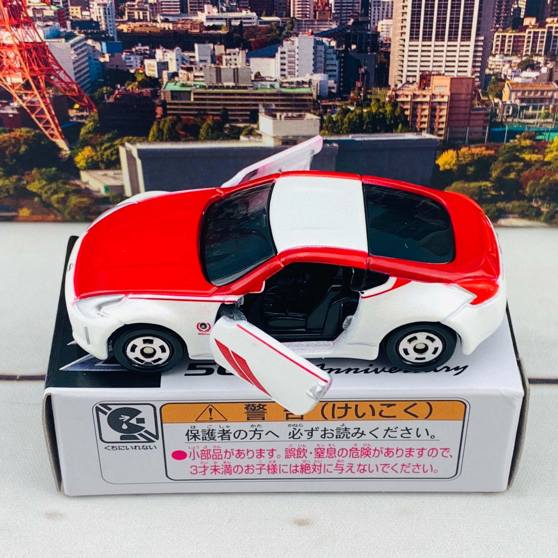 TOMICA x NISSAN GROUP Nissan Fairlady Z 50th Anniversary KWAMO-36073
