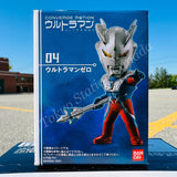 CONVERGE MOTION ULTRAMAN COMPLETE SET OF 6