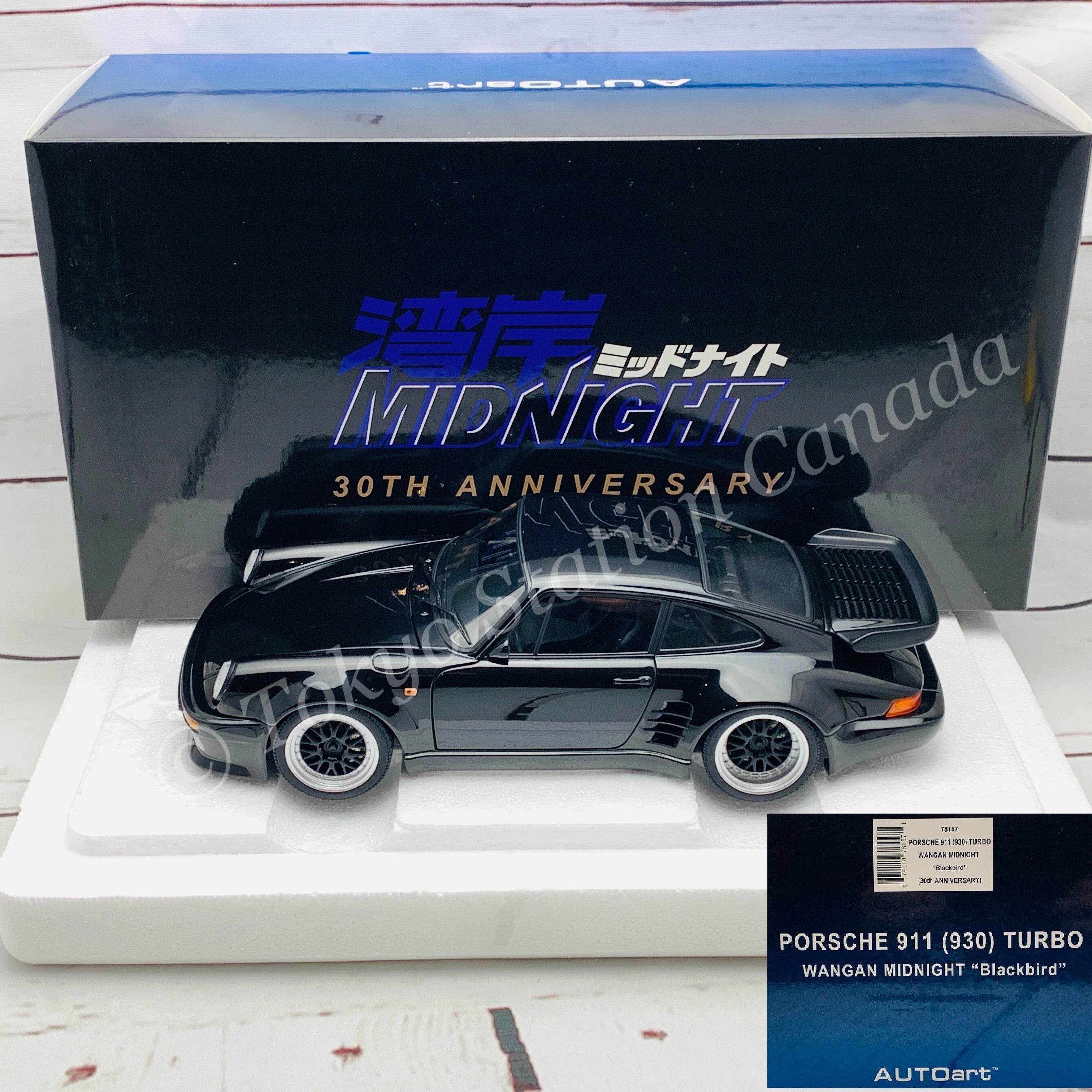 AUTOart 1/18 Porsche 911 (930) Turbo WANGAN MIDNIGHT 