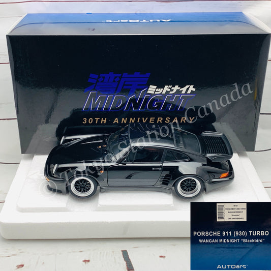 AUTOart 1/18 Porsche 911 (930) Turbo WANGAN MIDNIGHT "Blackbird" (30th Anniversary) 78157