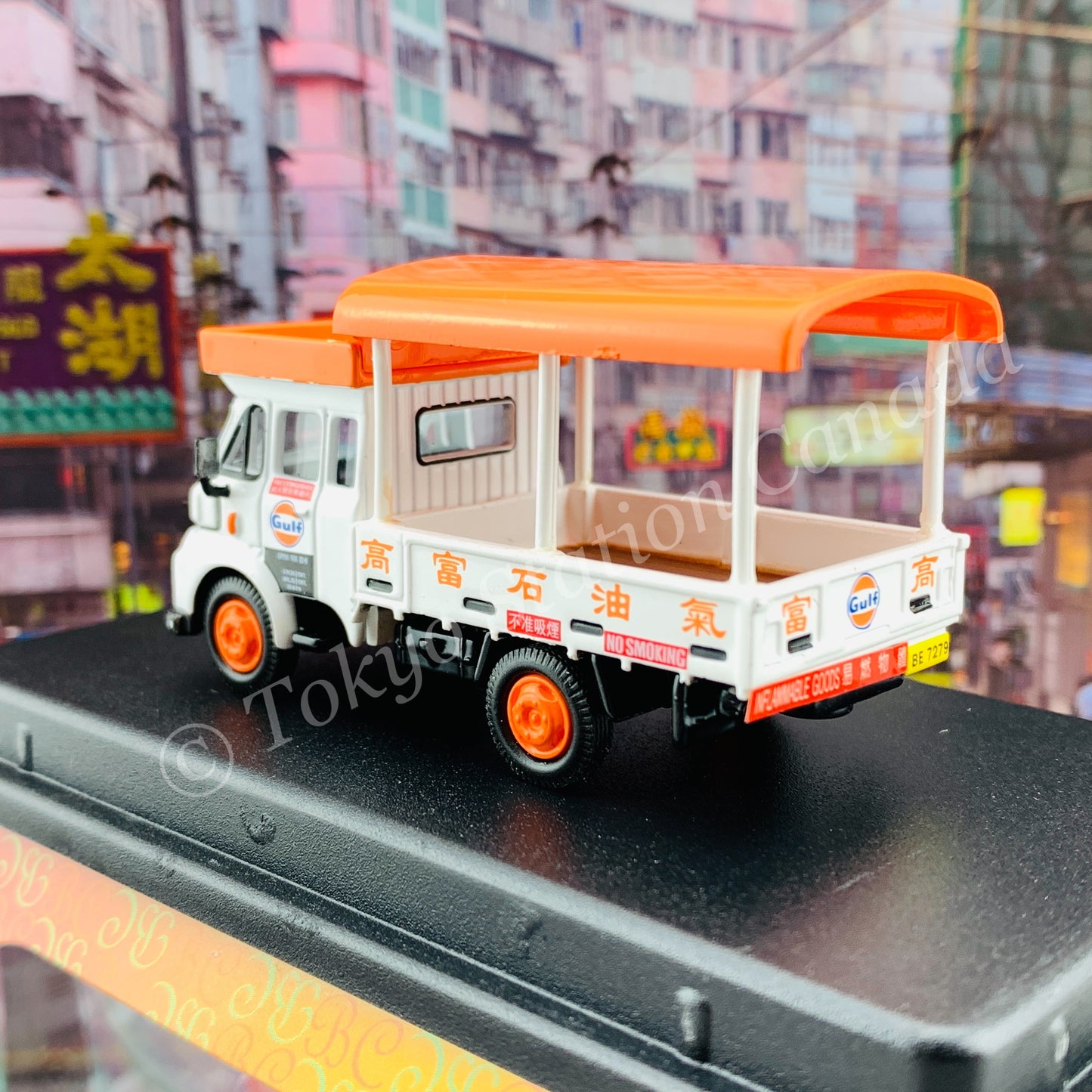 BEST CHOOSE 1/76 Leyland FG Propane Delivery Truck 高富石油氣 (BE7279) #L12764W