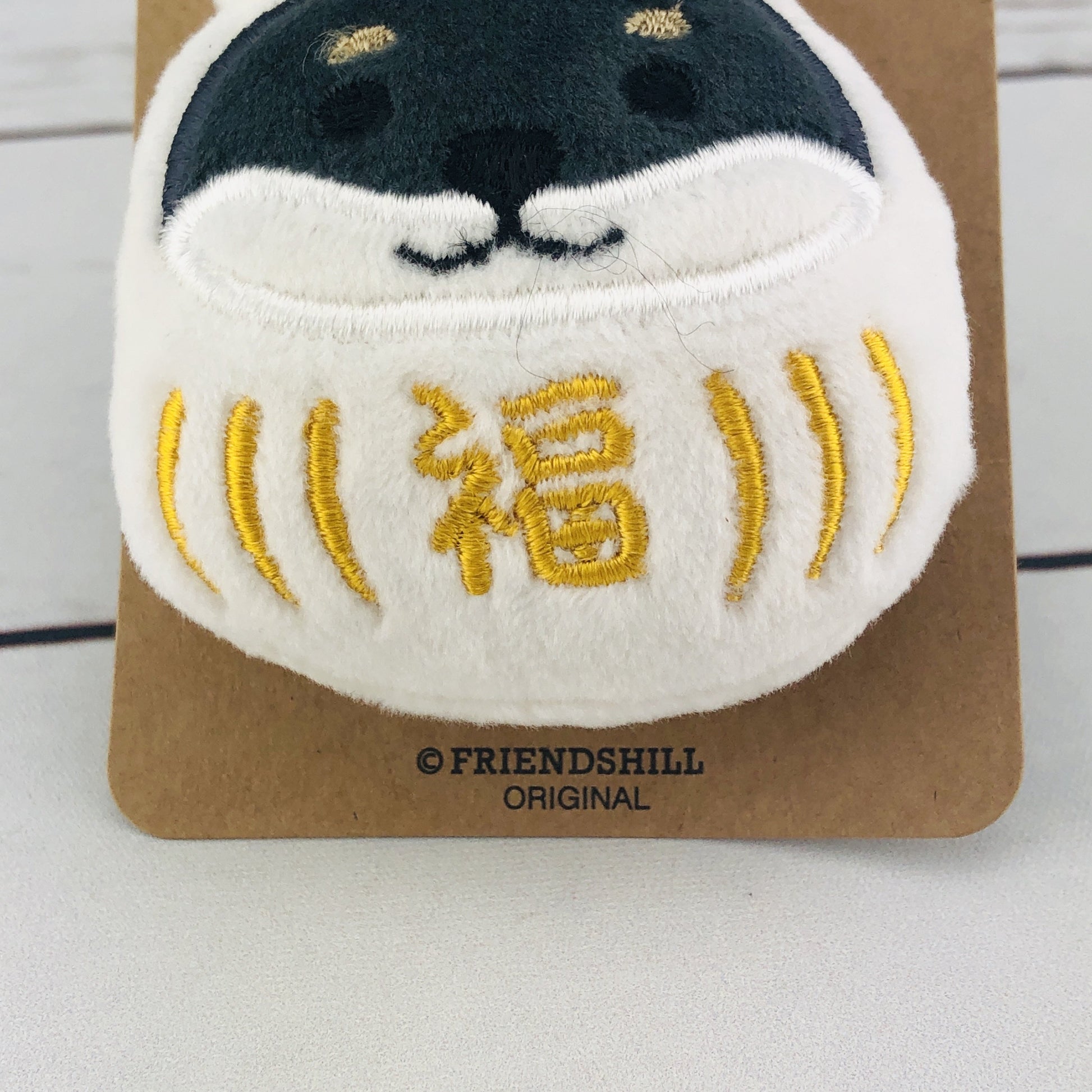 Kuroyanagi Shiba "Luck" Mini Plush Magnet by FRIENDSHILL JW-356-132