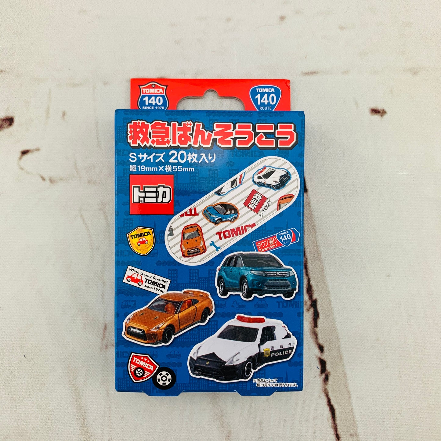 Tomica Emergency Bandage (Size S) QQB2