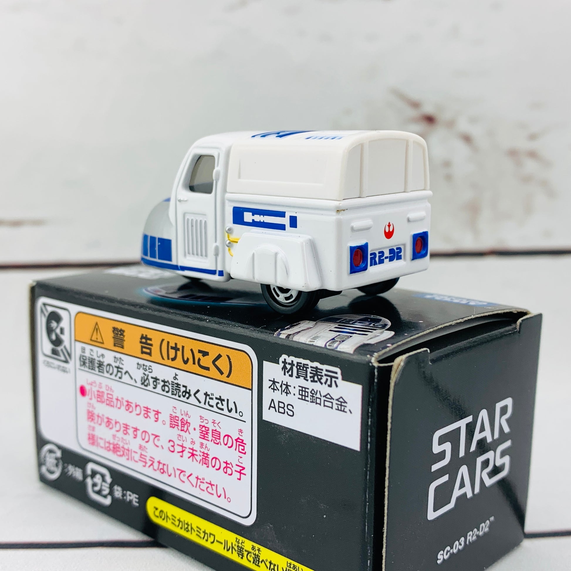 TOMICA STAR WARS STAR CARS SC-03 R2-D2