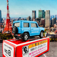TOMICA EVENT MODEL No. 8 Suzuki Jimny (4904810137429)