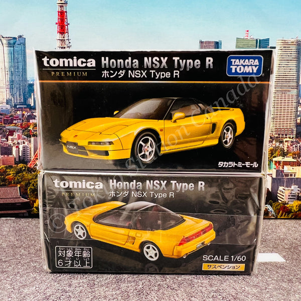 TAKARA TOMY MALL ORIGINAL Tomica Premium Honda NSX Type R 4904810148388