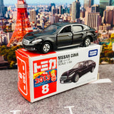 TOMICA 8 NISSAN CIMA 4904810439219