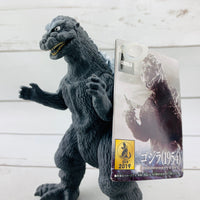 Godzilla Movie Monster Series Godzilla 1954