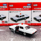 Tomica 50th Anniversary Collection 04 Toyota Crown Patrol Car
