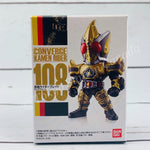 CONVERGE KAMEN RIDER #19 Kamen Rider Blade King Form 108