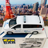 ERA CAR 38 1/64 Mercedes-Benz Vito - Taiwan Ambulance 台大醫院 .1ST Special Edition MB20VITRF38