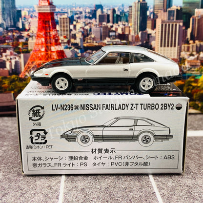 Tomytec Tomica Limited Vintage Neo 1/64 Nissan Fairlady Z-T Turbo 2BY2 (Silver / Black) LV-N236a