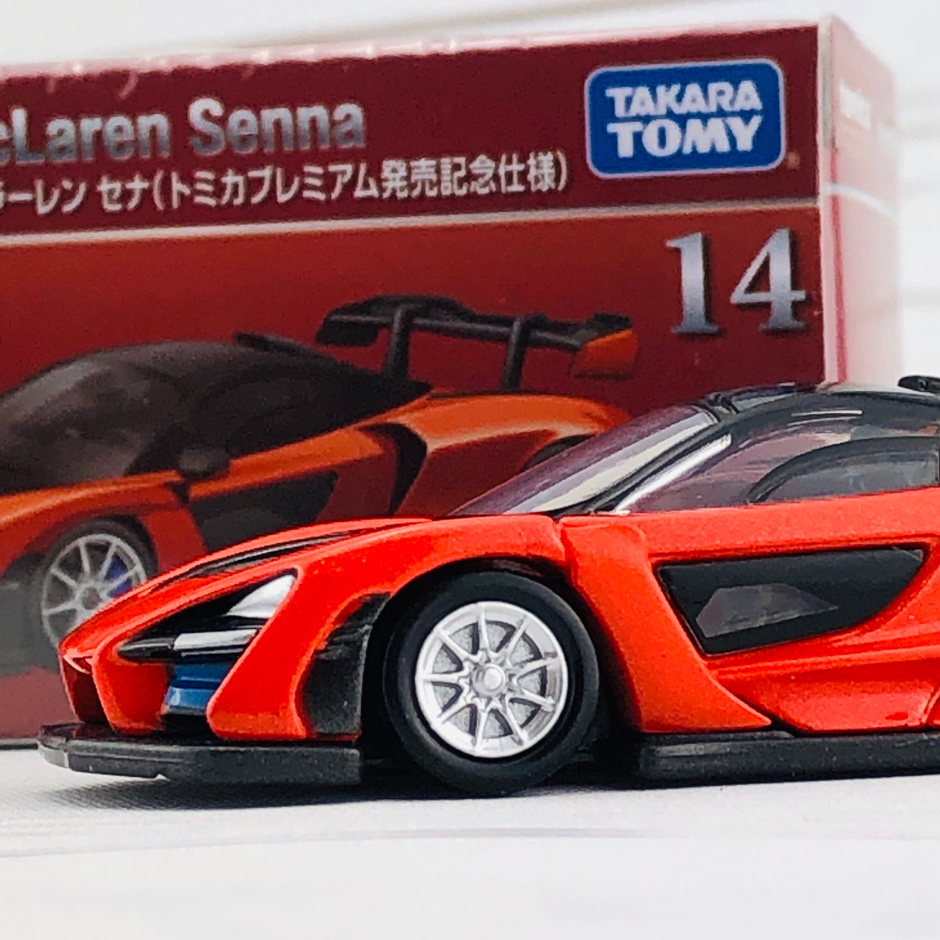 Tomica Premium 14 McLaren Senna (Tomica Premium Release
