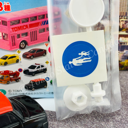 TAKARA TOMY A.R.T.S TOMICA Sign Set #6 - Suzuki Lapin with a road sign stand