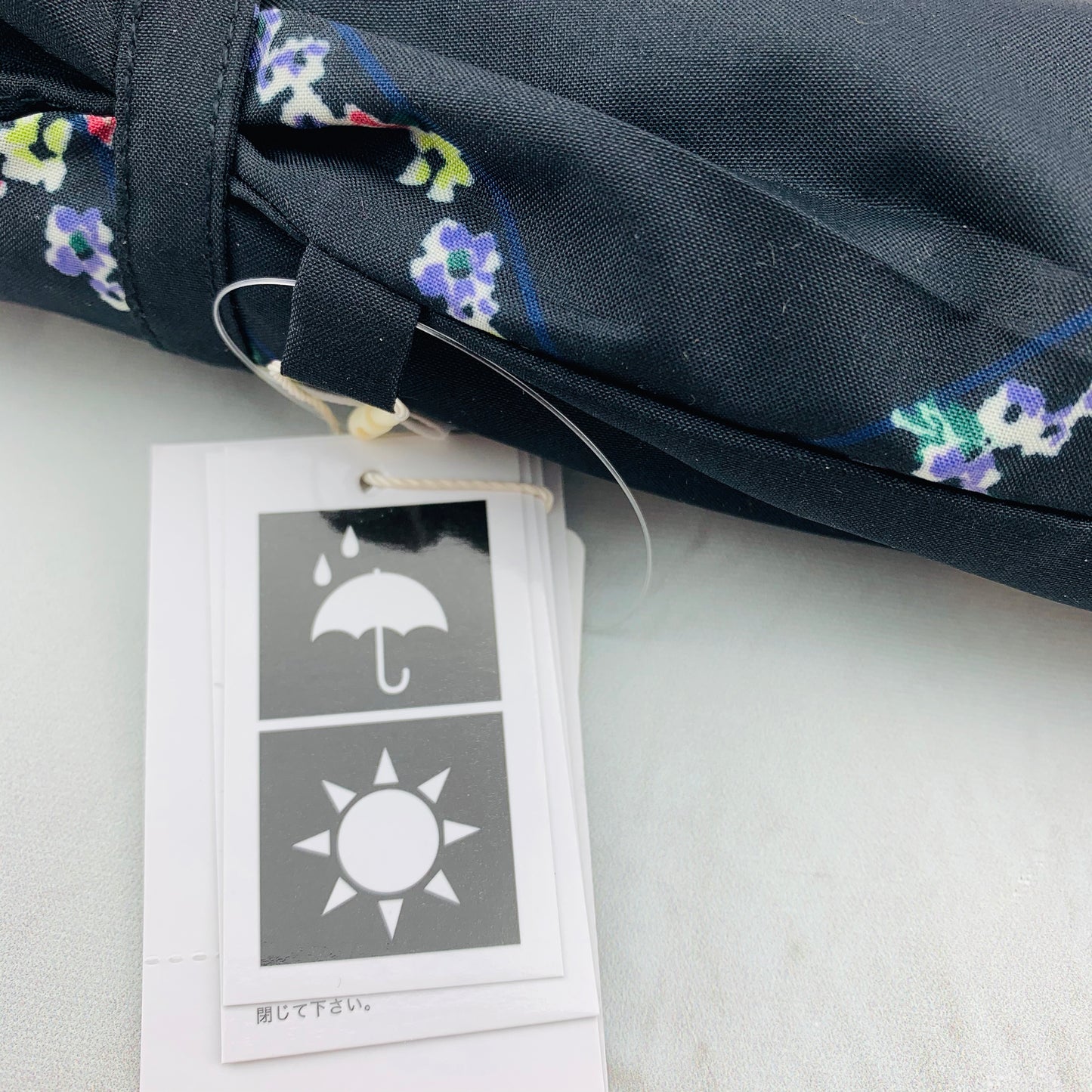 Wpc. Folding Umbrella with storage bag 1726-019 BK