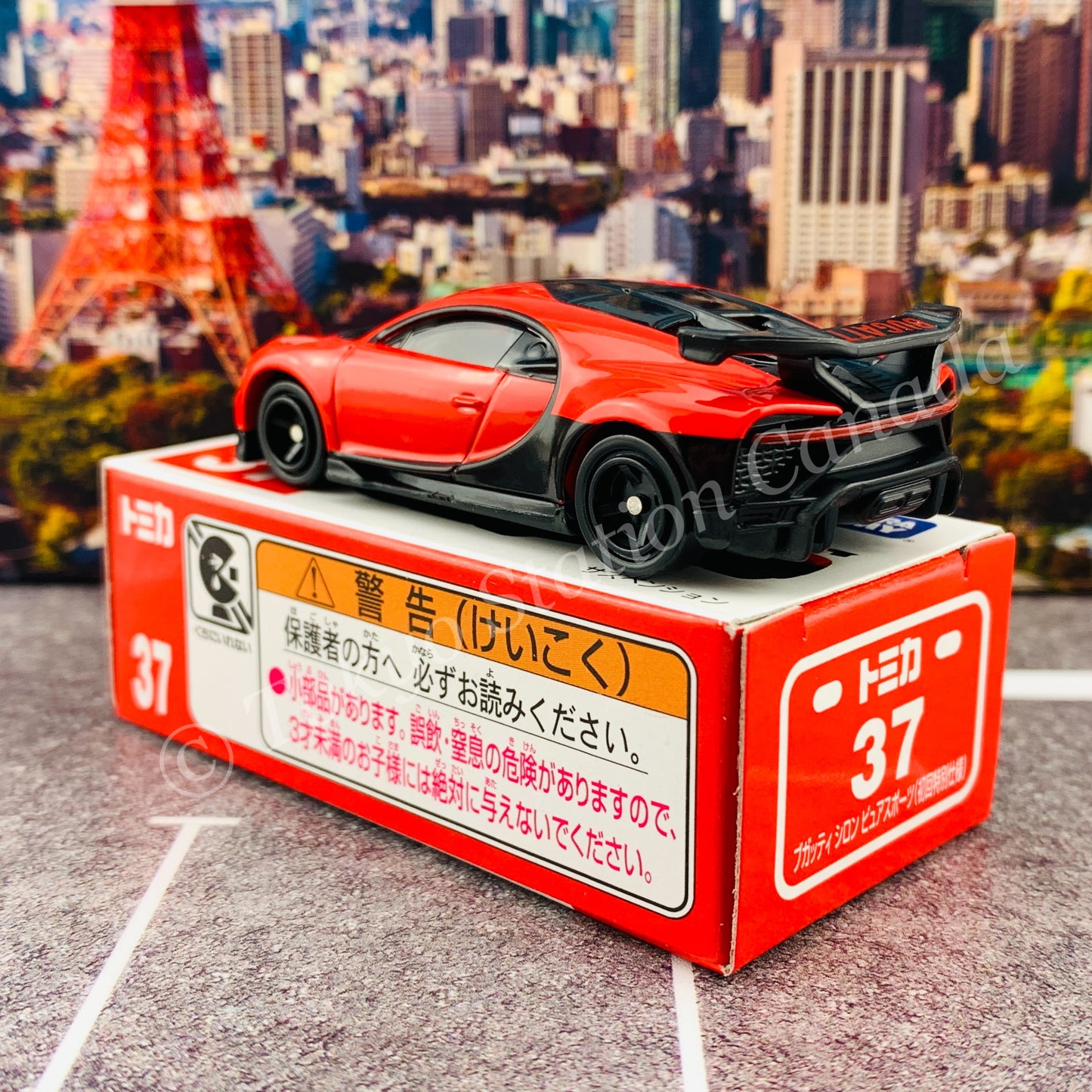 TOMICA 37 BUGATTI CHIRON PUR SPORT First Edition 初回特別仕様