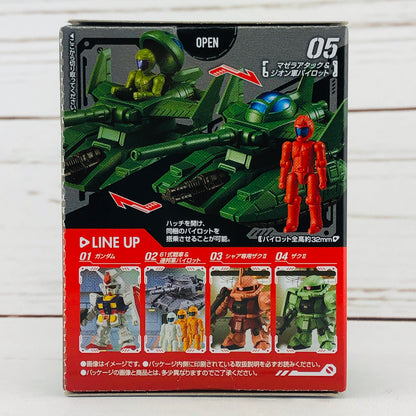 Mobile Suit Gundam MICRO WARS 05 Magella Attack Tank & 3 pilots