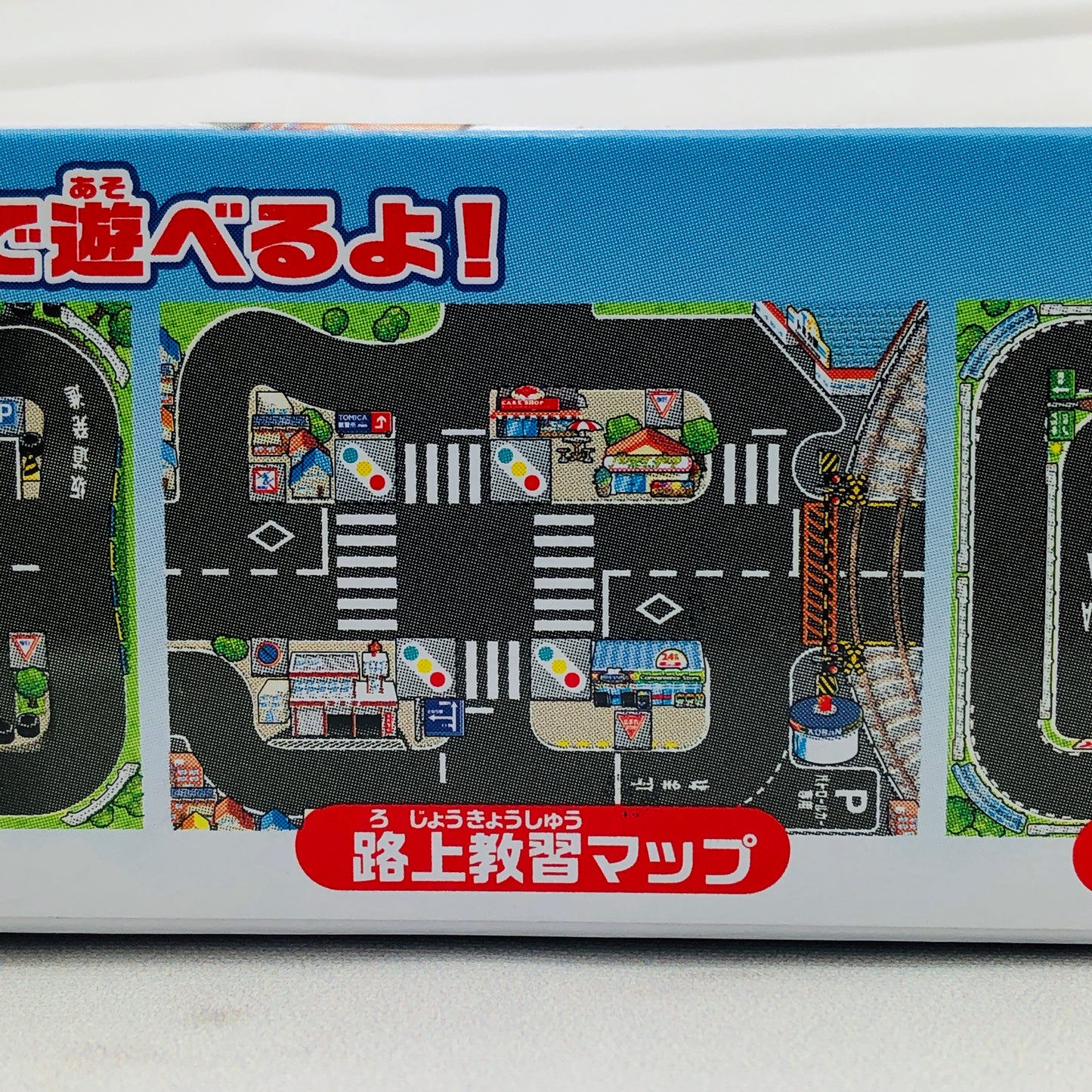 Tomica Road Traffic Safety Set