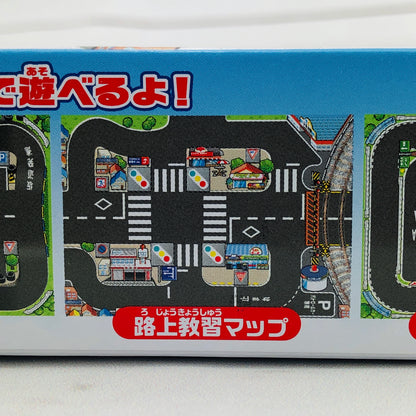 Tomica Road Traffic Safety Set