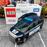 TOMICA AEON No. 65 Mitsubishi Delica D:5 Romanian Police Car