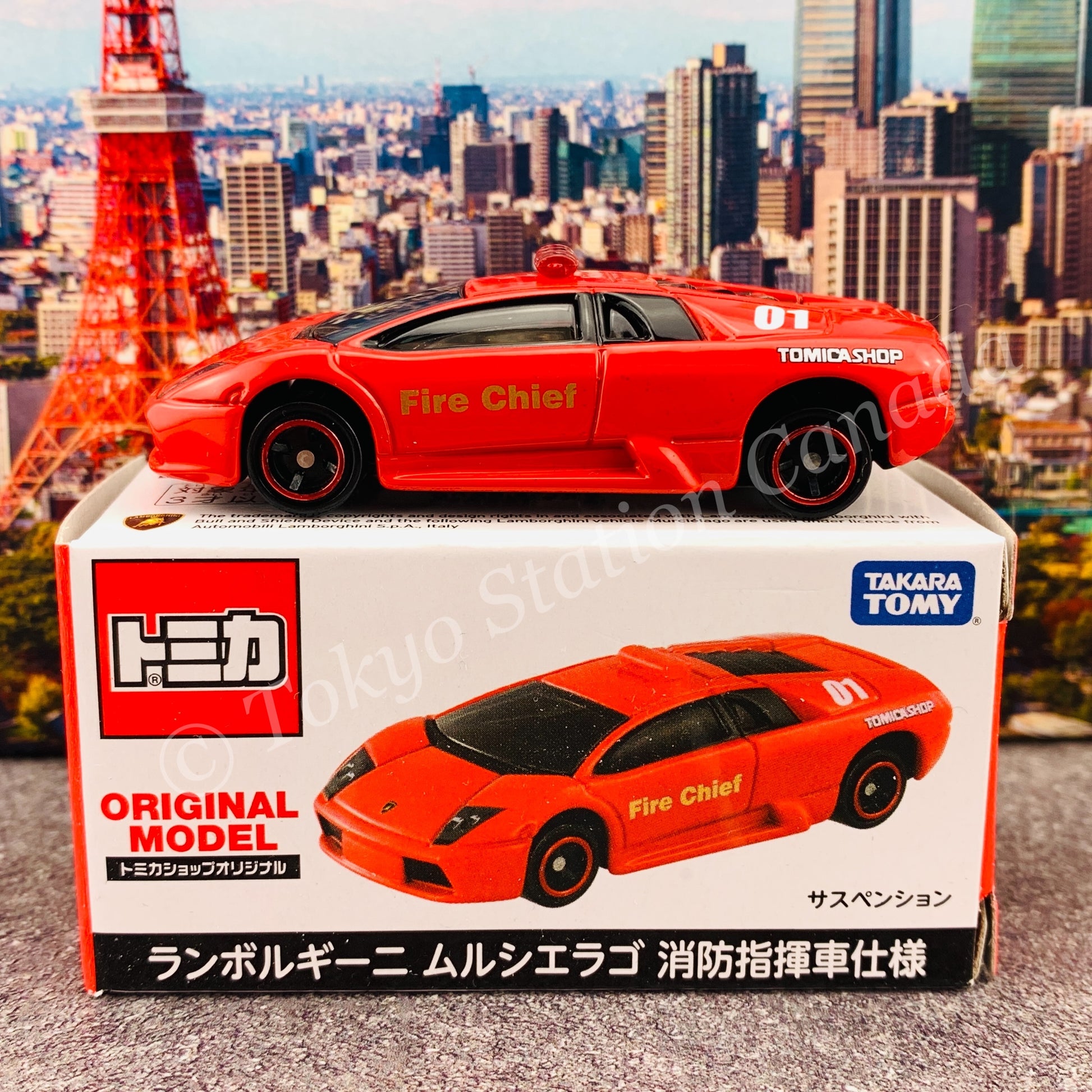 TOMICA SHOP ORIGINAL MODEL Lamborghini Murcielago Fire Chief Command Vehicle 4904810137481