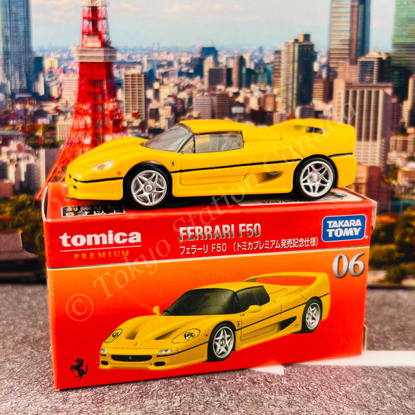 Tomica Premium 06 Ferrari F50 "Commemorative Specification"