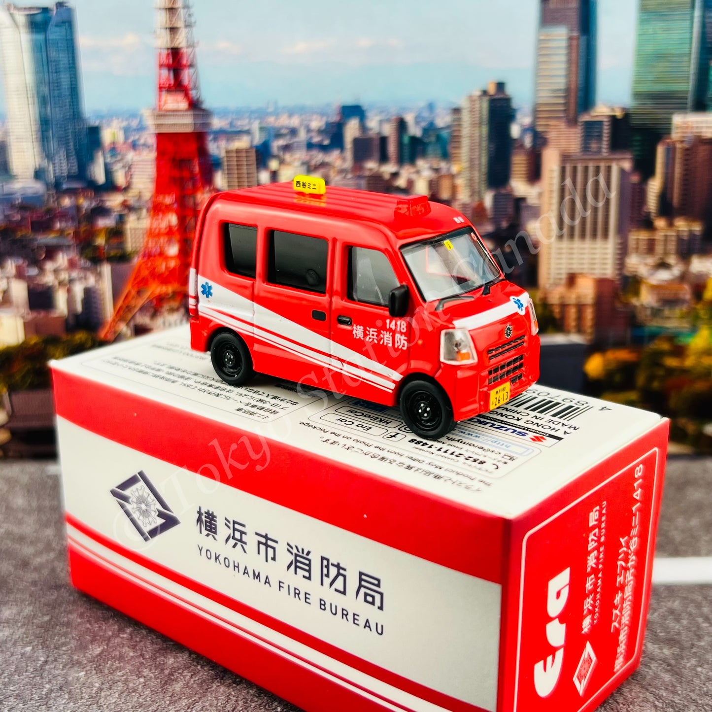 ERA CAR 1/64 Suzuki Every Yokohama City Fire Bureau Nishiya Mini 1418 (4897099931607)