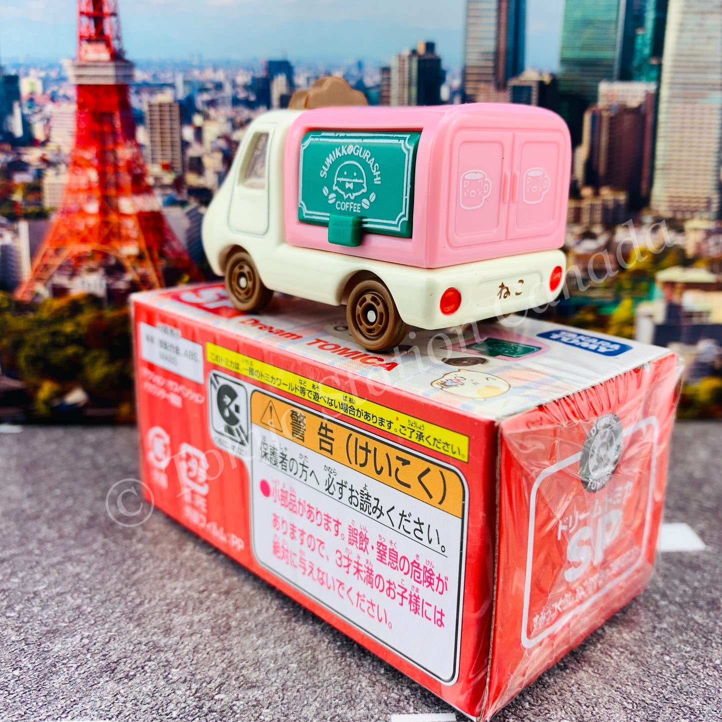 Dream TOMICA SP Sumikkogurashi "Coffee Shop" 4904810162407