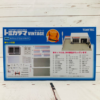 Tomytec 1/64 TOMICARAMA 05A Tire Shop YOKOHAMA TIRE